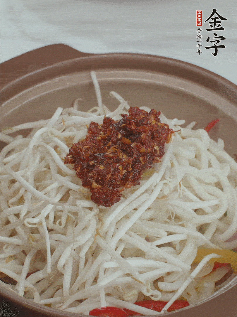 加2大勺im电竞XO酱翻炒。