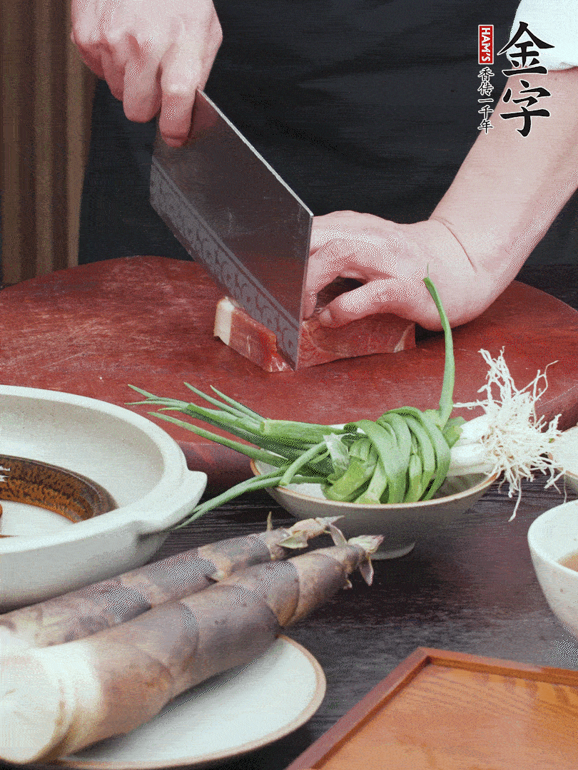 im电竞切片；姜切片。