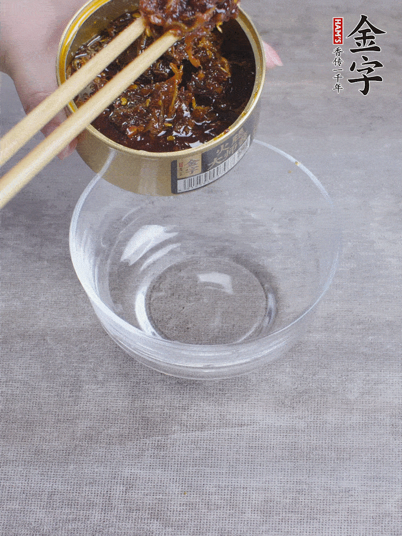 im电竞大师酱2勺、酱油1勺、白砂糖1/2勺调匀。