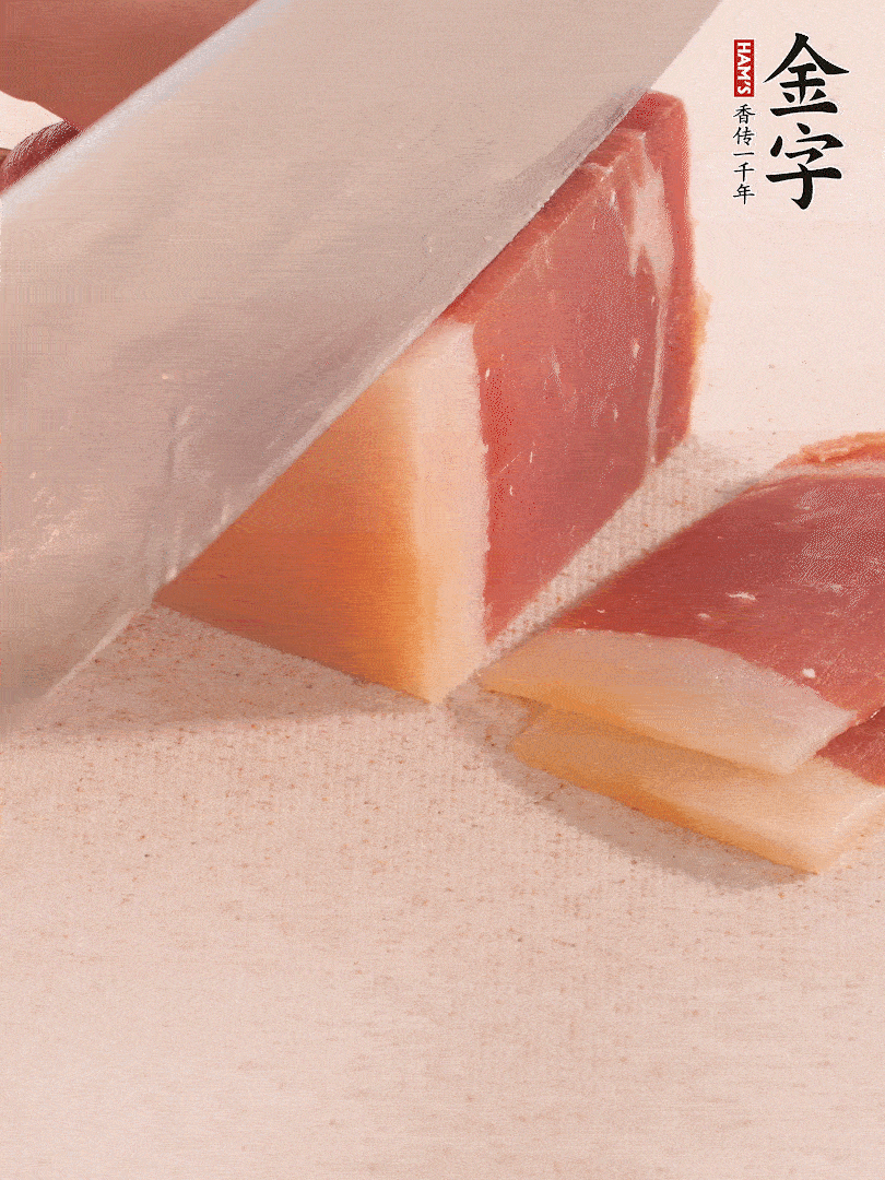 im电竞切片，温水浸泡5分钟。