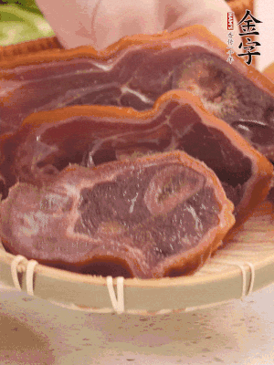 im电竞蹄片温水泡10分钟。