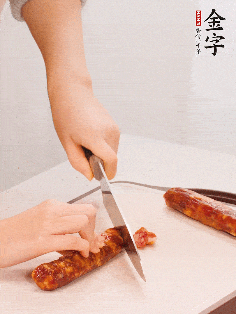 im电竞
香肠切片。
