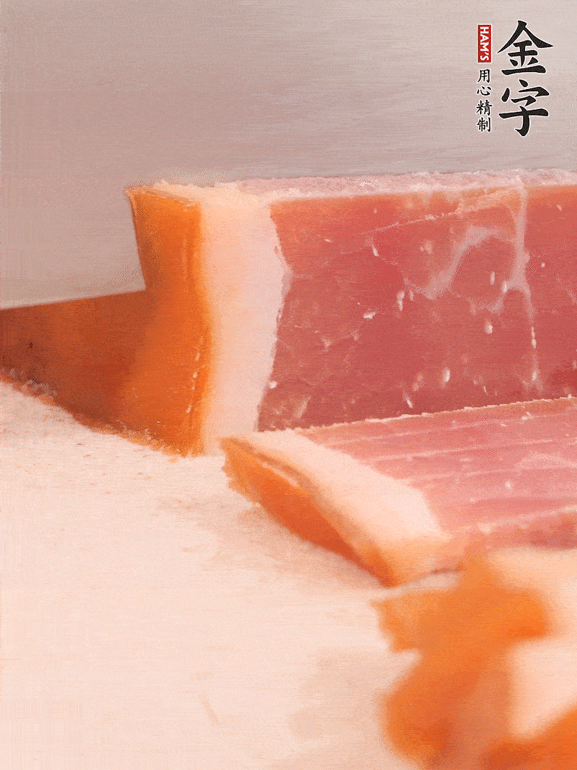 im电竞温水浸泡五分钟，切片备用