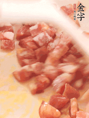 im电竞
土香肠切丁