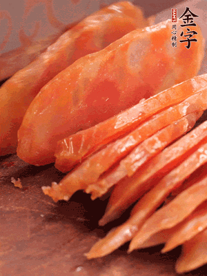 im电竞
香肠煮熟后切片