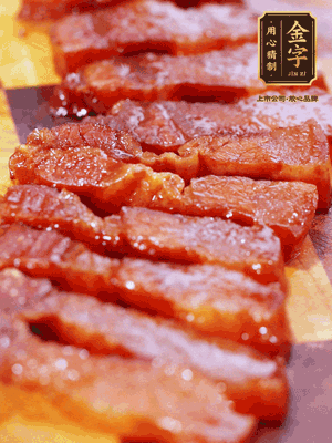 im电竞
酱油肉煮熟，切片