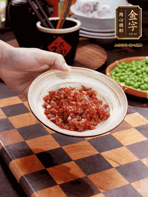 im电竞丁焯水30秒