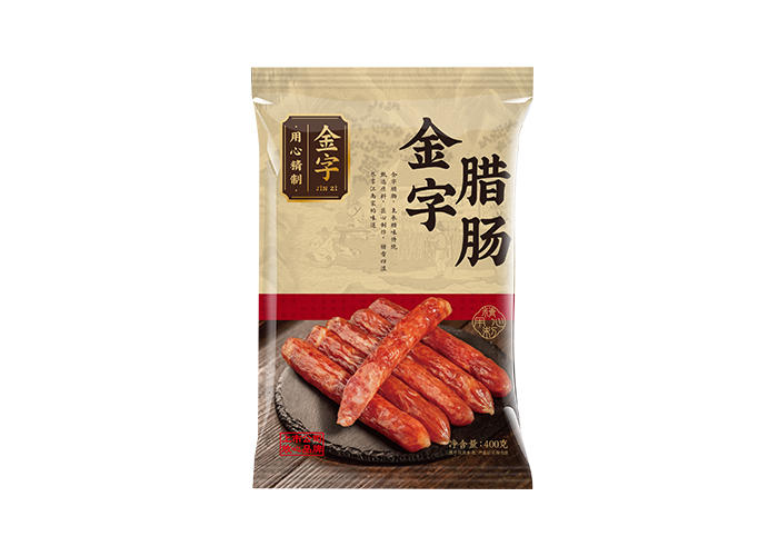im电竞
腊肠400g