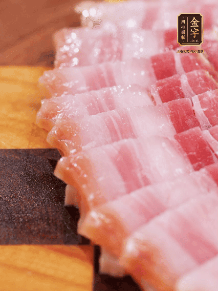 im电竞
咸肉煮熟切片