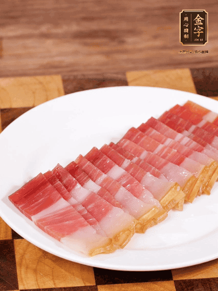 im电竞煮熟切薄片