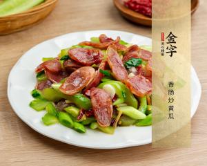 香肠炒黄瓜