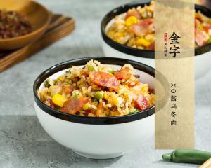 春笋腊肠焖饭