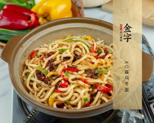 XO酱乌冬面